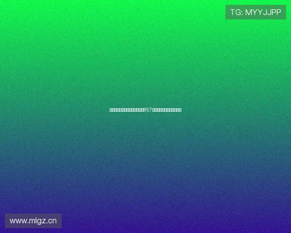 足球比赛高清直播免费观看尽在857平台畅享精彩赛事实时更新 足球比赛高清直播免费观看尽在857平台畅享精彩赛事实时更新